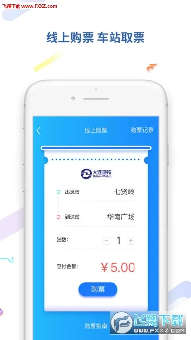 ��������e����2026�ٷ�����