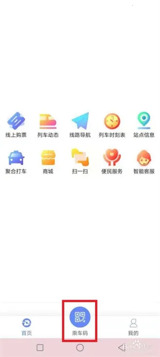 ��������e����2026�ٷ�����