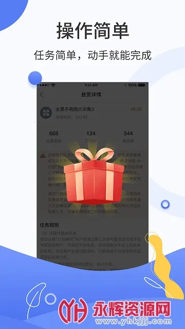 �ڰ���ְ2026���°汾