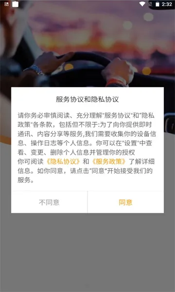 ����һ����׿���ֻ���