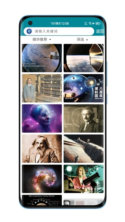 ����԰2026���°汾