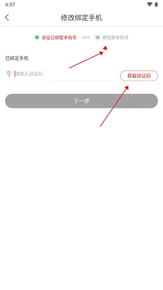 ���˼���ѡ2026�ٷ�����