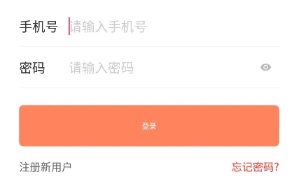 ��̾�������ֻ���