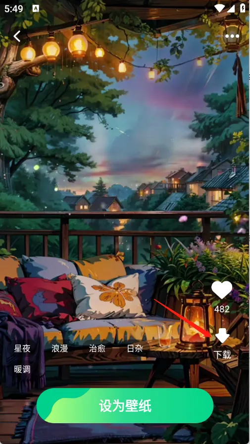 �����ֽ���氲׿���ֻ���