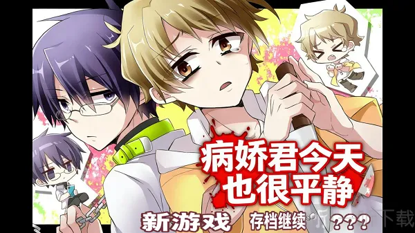 ����������Ҳ��ƽ��