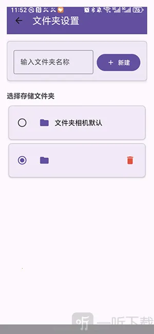 �ļ�����������ֻ���