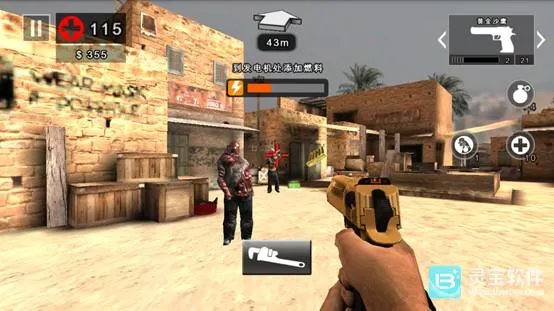 �������2����ֱװ��׿���ֻ���