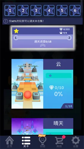 ��������տ���³�����ֻ���