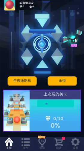 ��������տ���³�����ֻ���