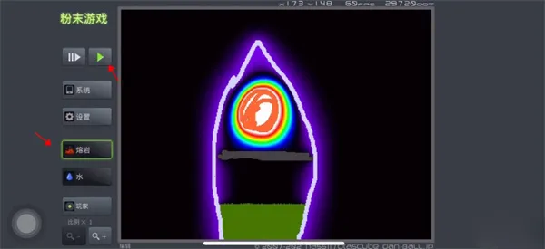 ��ĩ��Ϸ2026���ذ�װ