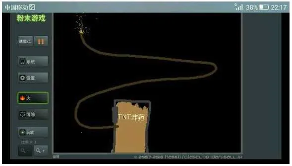 ��ĩ��Ϸ2026���ذ�װ