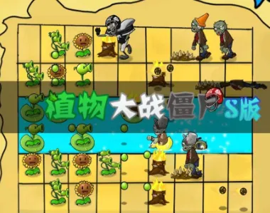 ֲ���ս��ʬs��