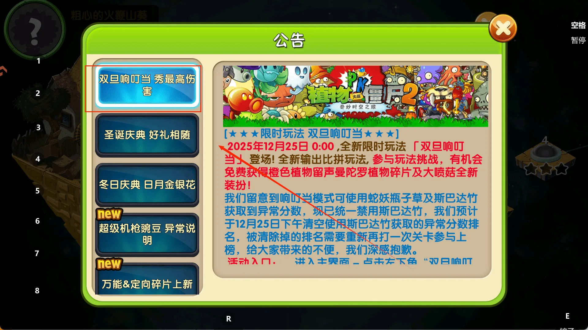 ֲ���ս��ʬs��