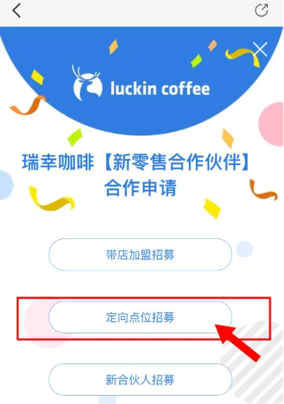 ���ҿ��Ⱥ������2026���ذ�װ