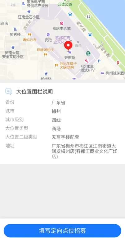 ���ҿ��Ⱥ������2026���ذ�װ