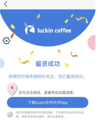 ���ҿ��Ⱥ������2026���ذ�װ