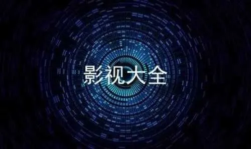 07Ӱ��2026���°汾