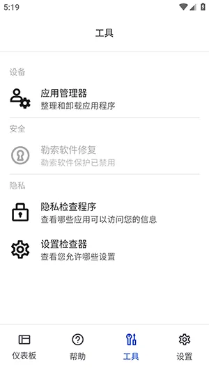 ���������������ֻ���