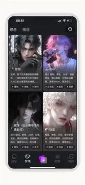 �ai�����ֻ���