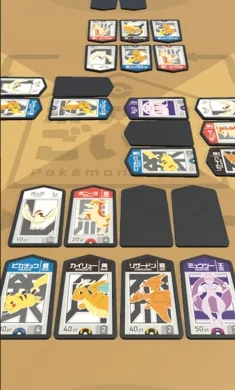 ������GOITA2026�ٷ����°汾