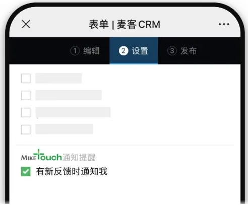 MikeTouch��׿���ֻ���