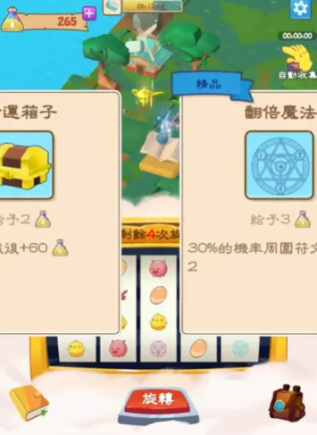 �������2026���°汾