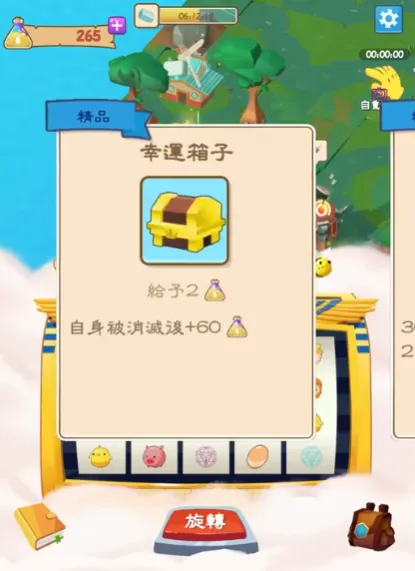 �������2026���°汾