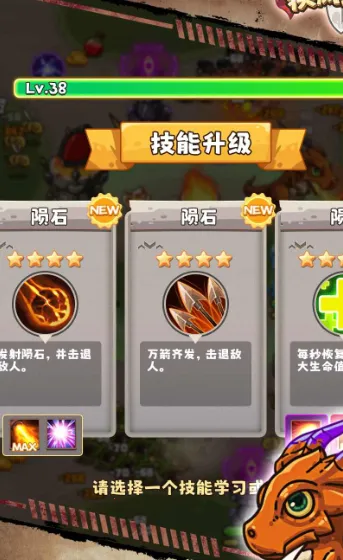 �޾�������