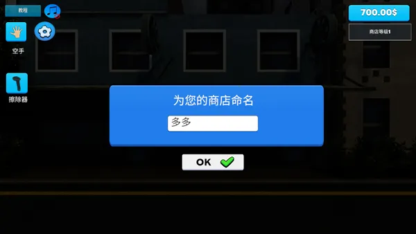 ����ģ����3d2026�ٷ�����