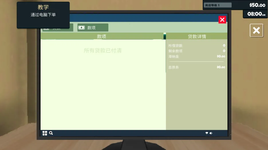 ����ģ����3d2026�ٷ�����