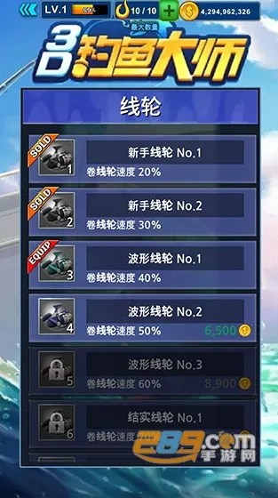 �����ʦ3D�����ֻ���