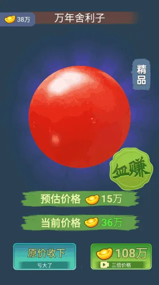 ����ģ����2026���ذ�װ