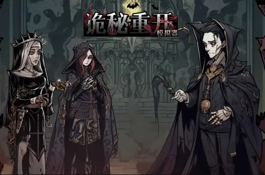 �����ؿ�ģ����