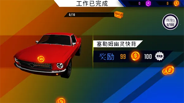 ��������ģ��2026�ٷ����°汾