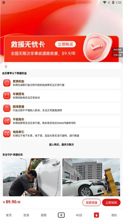 51�����ֲ�