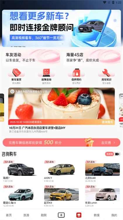 51�����ֲ�