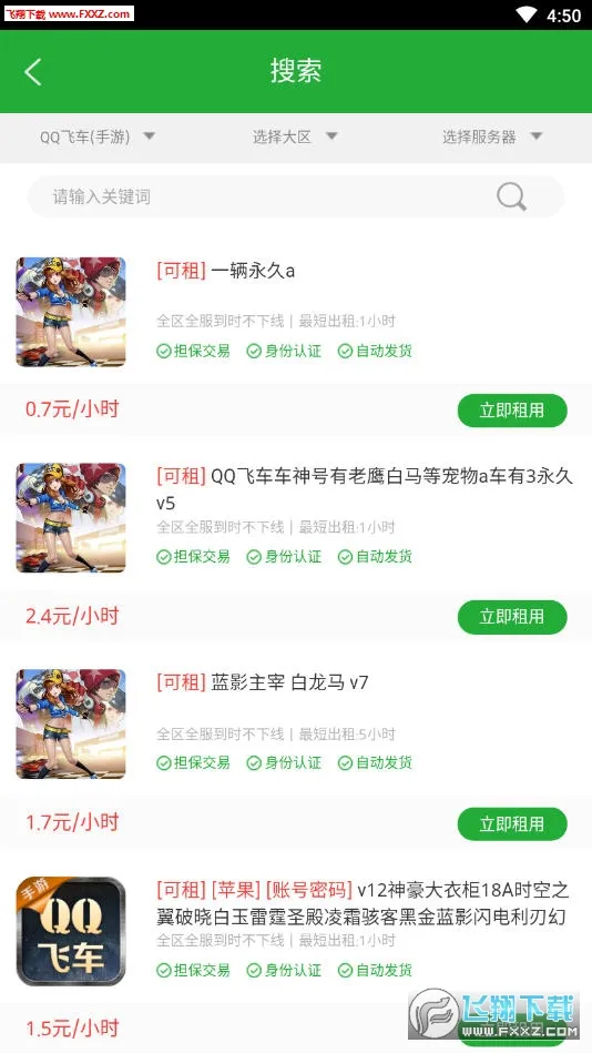 �������