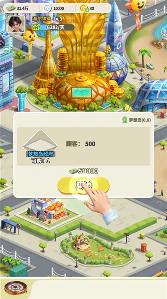 ���Ǳ���2026���°汾