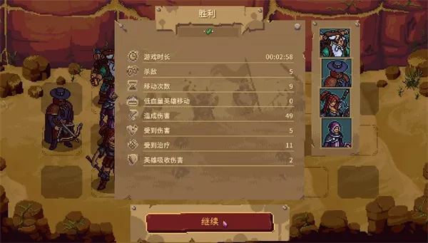 Ѫ��������2�����ֻ���