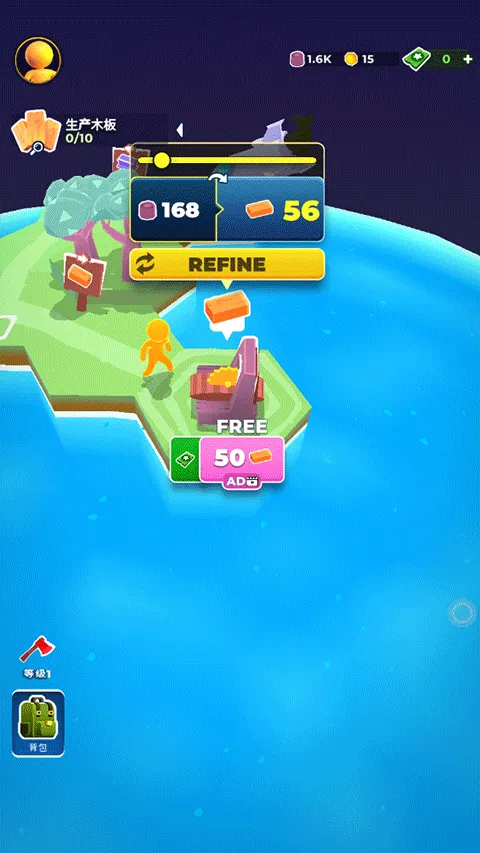 �ҵ�СС����2026���°汾