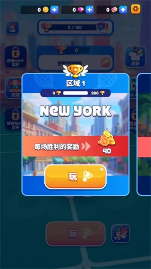 ��ë���ս2026�ٷ����°汾