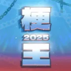 ����֮����ɽ���