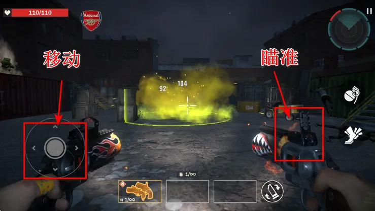 ��ô����ͼ4