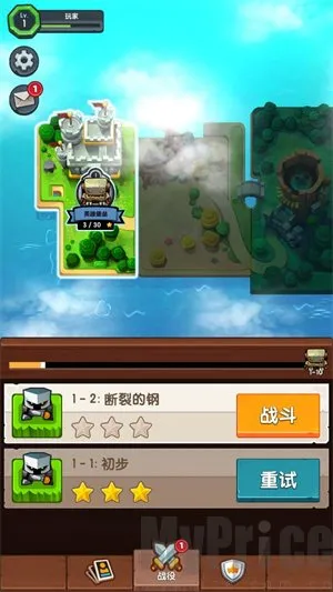 ̩̹�ƻ��������ֻ���