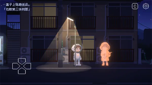 ��Ѱ��â�����ֻ���