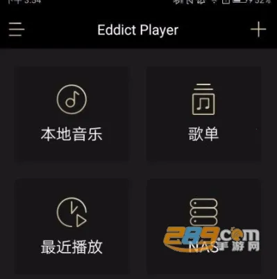 Eddict Player2026�ٷ����°汾