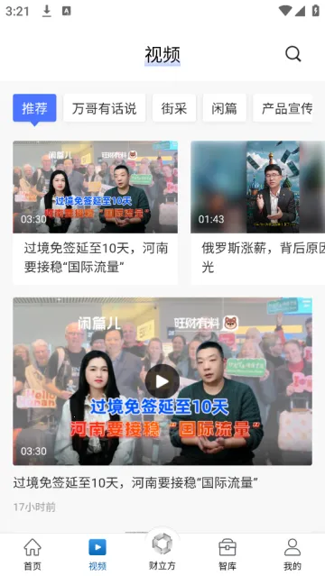 ��Ӳ�����2026�ٷ����°汾