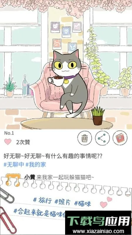 è��Ȧè�������