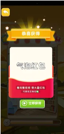 �Խ�����