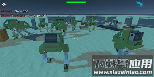 �򵥵�ɳ��22026�ٷ�����